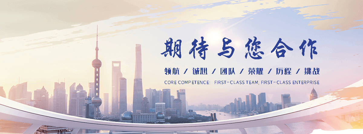 呼玛企鹅展览公司